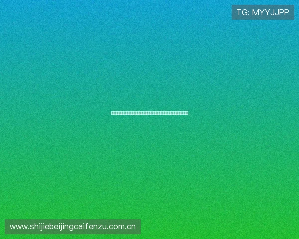 在世界杯阿尔及利亚对阵阿根廷比赛中定位球战术的应用与成功率分析 在世界杯阿尔及利亚对阵阿根廷比赛中定位球战术的应用与成功率分析