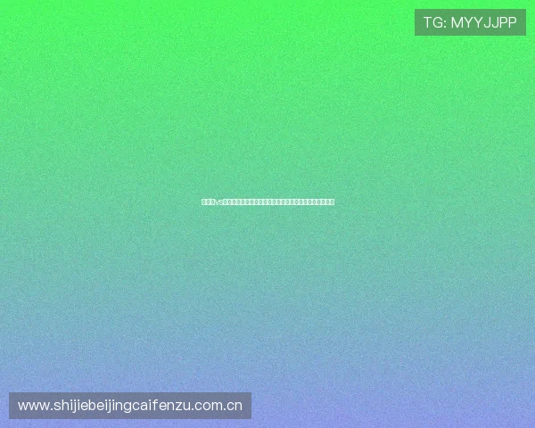 奥地利vs阿根廷比赛门将扑救次数排名及影响比赛结果的关键因素