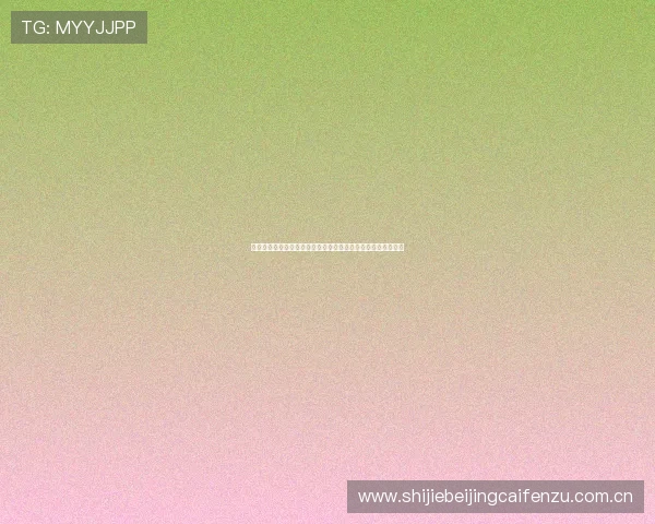 如何在线观看世界杯约旦与阿根廷的直播比赛全场高清回放指南 如何在线观看世界杯约旦与阿根廷的直播比赛全场高清回放指南