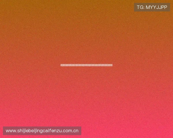 约旦对阿尔及利亚纪念品在世界杯中的重要意义:球迷收藏与文化交流的最佳选择 约旦对阿尔及利亚纪念品在世界杯中的重要意义:球迷收藏与文化交流的最佳选择
