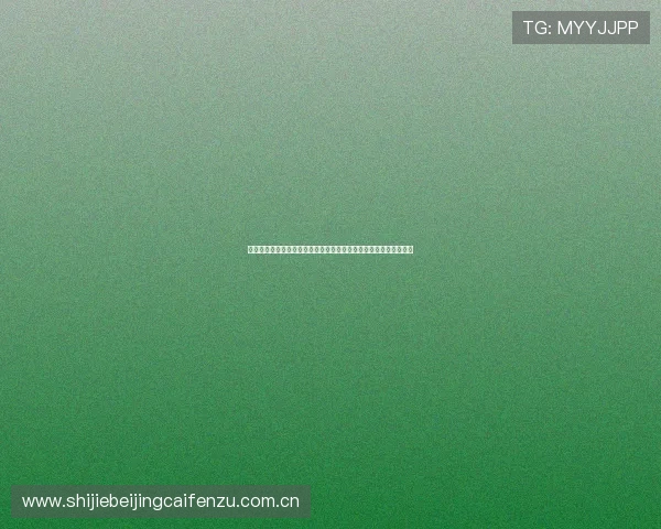 葡萄牙对乌兹别克斯坦比赛亮点集锦详细解析世界杯预选赛关键时刻 葡萄牙对乌兹别克斯坦比赛亮点集锦详细解析世界杯预选赛关键时刻